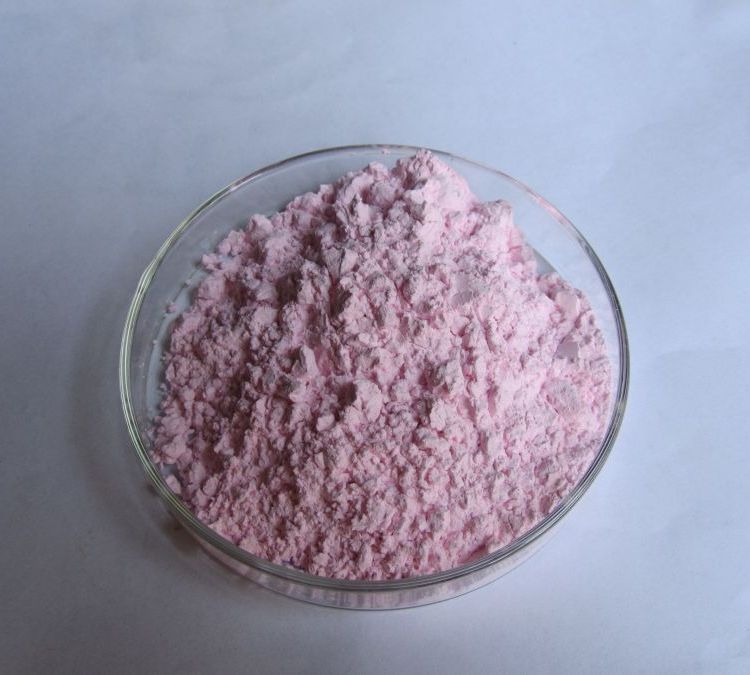 工业级氢氧化钕化学试剂德盛稀土工厂生产质量优良