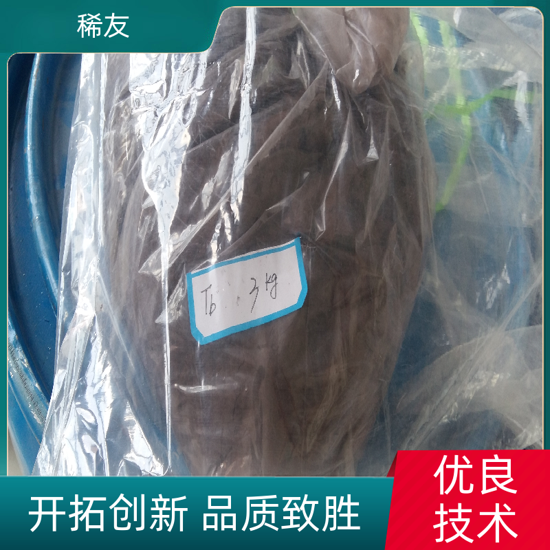 稀友化工能源镧铈金属品质保证抗菌催化用途广泛