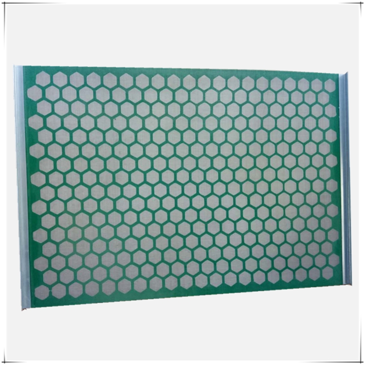 现货泥浆高频振动筛网@平板型石油泥浆筛网厂供应支持定做