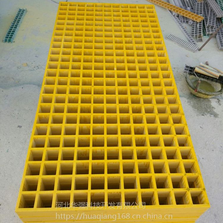 华强品牌 玻璃钢材质格栅检修平台 厚度38mm厚规格 孔径31mm