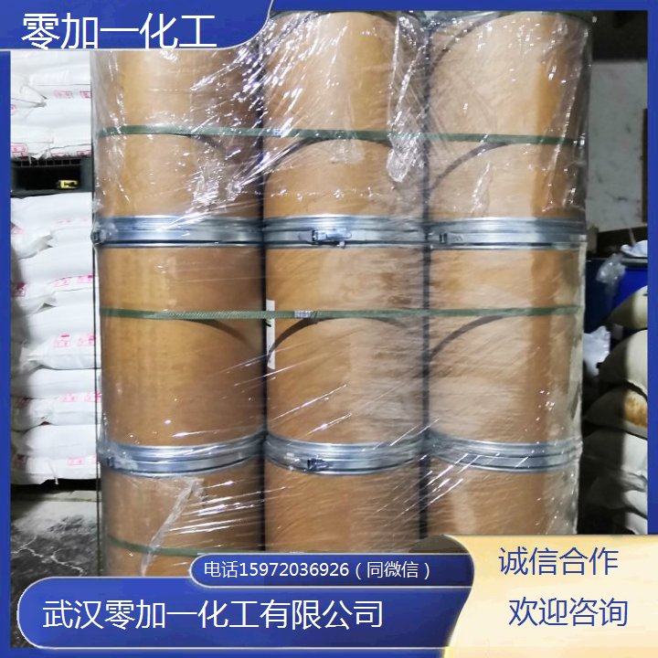 零加一供货 钨酸 7783-03-1 用于印染助剂 机械润滑剂