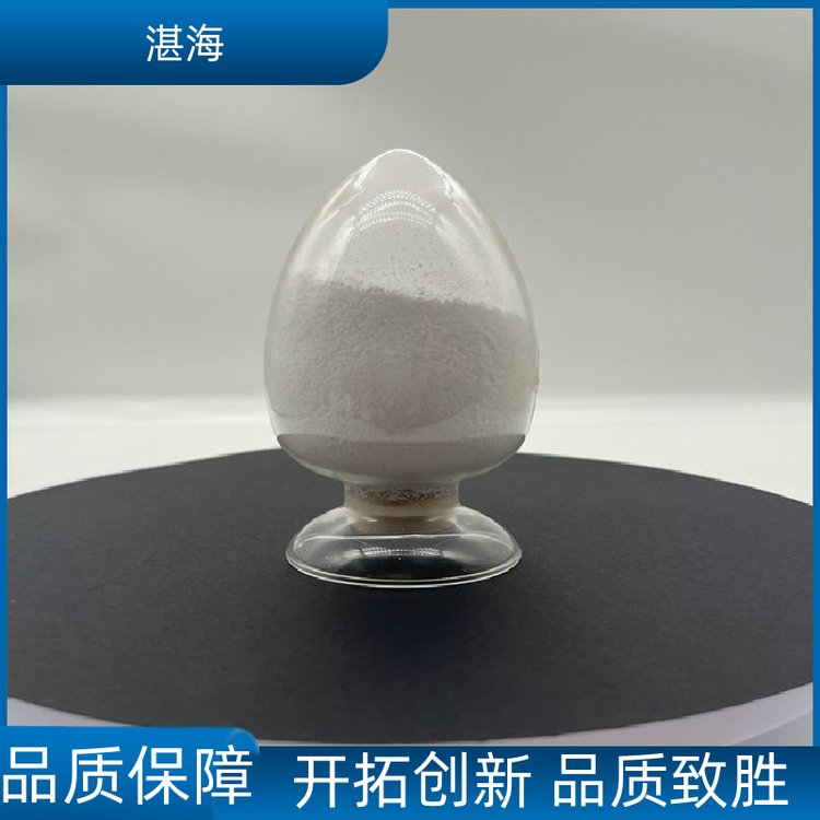 湛海新材料5-10微米氧化铕催化剂涂层电子材料1KG起订