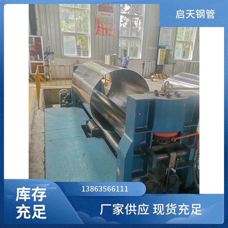 超薄型薄壁H65黄铜管 精压 低温韧性佳 QAL9-4-4-2 启天