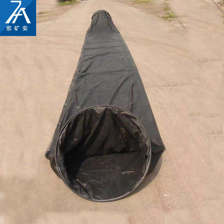 600*10涂覆布正压风筒 负压无骨送风筒 裤衩风 筒