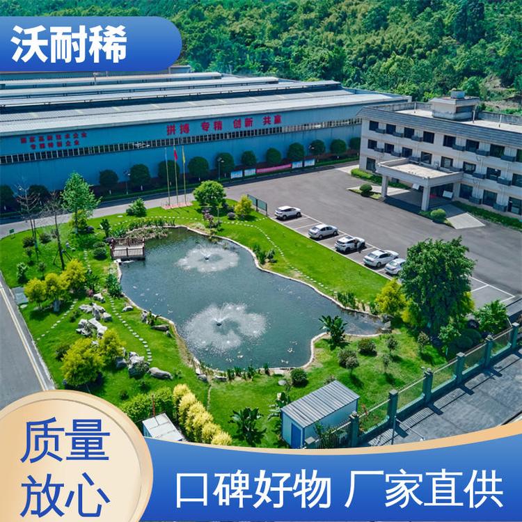 沃耐稀 淡黄色粉末 现货充足 用作玻璃澄清剂 氧化铈