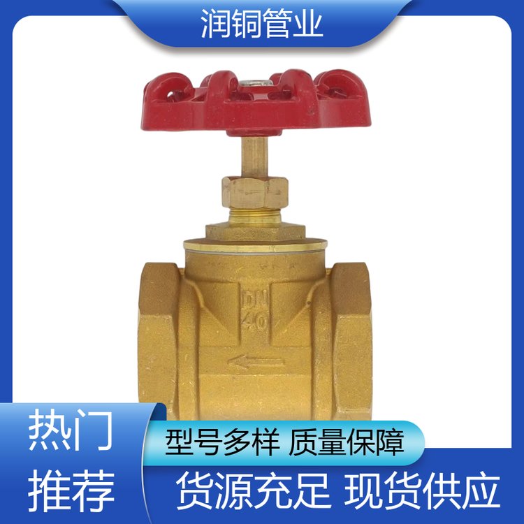 润铜管业-制造工艺高精度-铜管钎焊管件-抗腐蚀-高强度和耐磨性