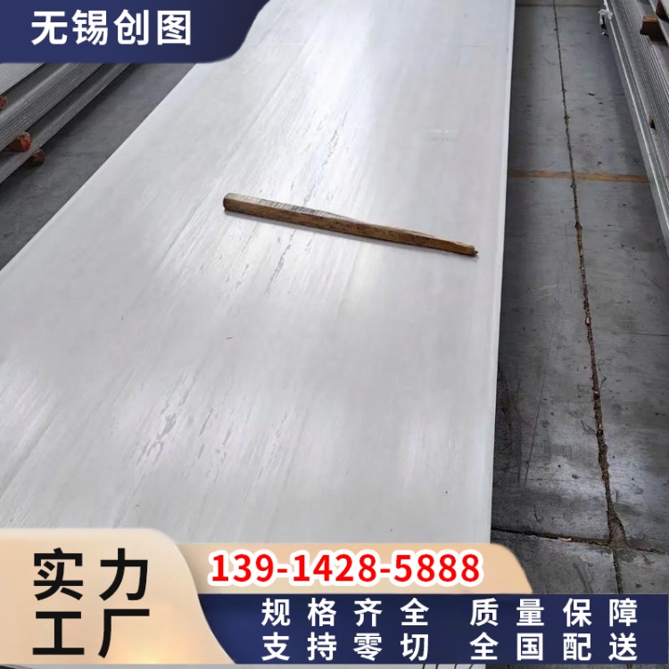 铍合金块 铝稀土中间合金 AlBe5 AlBe3 AlBe1铸造块 科研实验