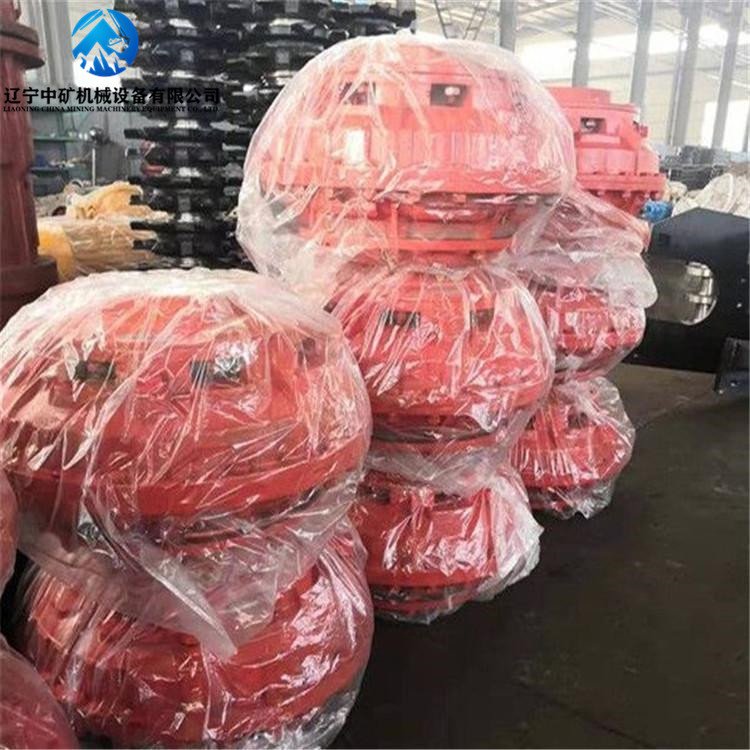 YOX系列液力耦合器 输送机用液力耦合器