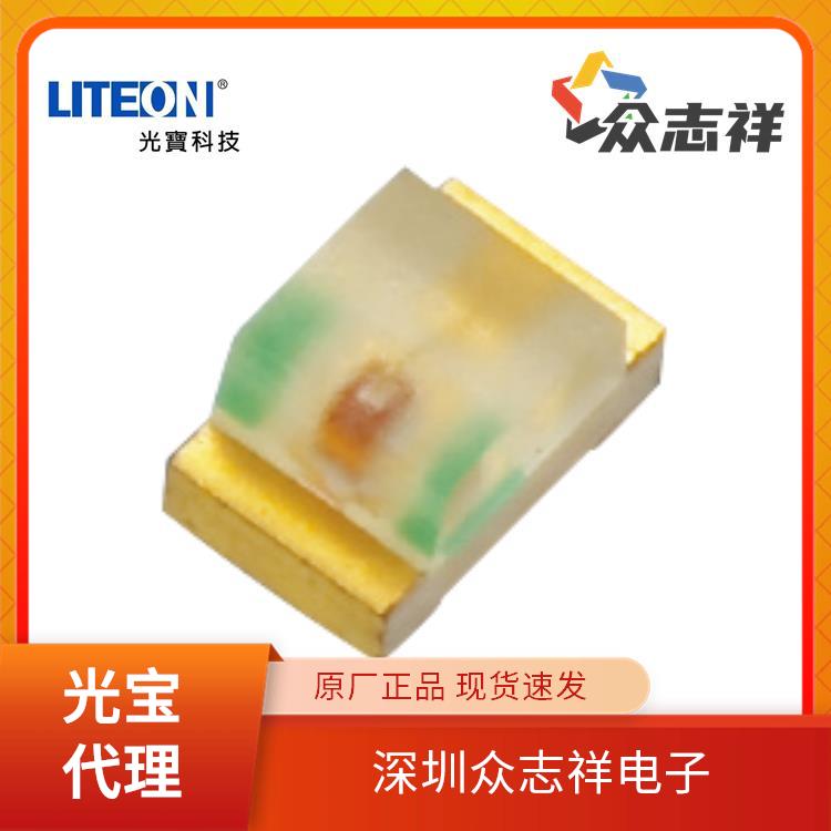 LTST-C250TBKT 光宝代理 LITEON LED 封装SMD 发光二极管