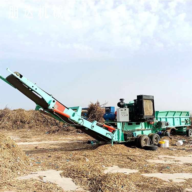 移动式木材破机 柴油动力 原木 树枝 木头粉机设备厂家