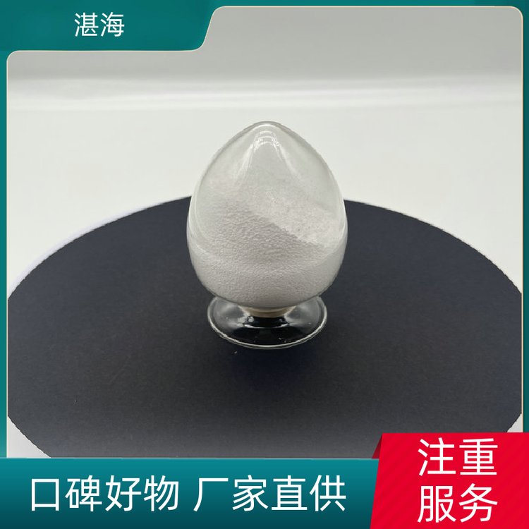 湛海新材料微米 氧化钆抛光粉 涂层电子材料规格可定制