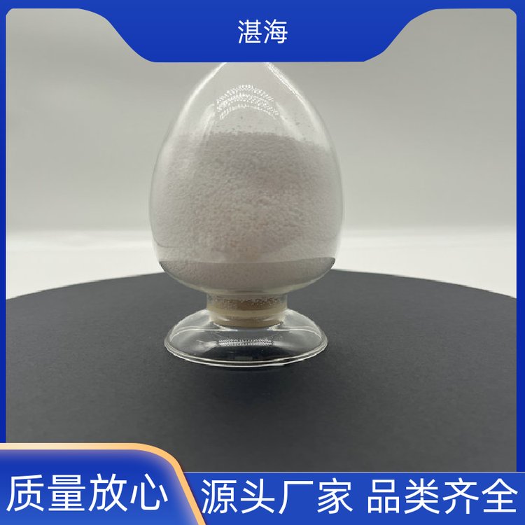 湛海新材料纳米氧化钆电子磁性用于热屏蔽现货批发