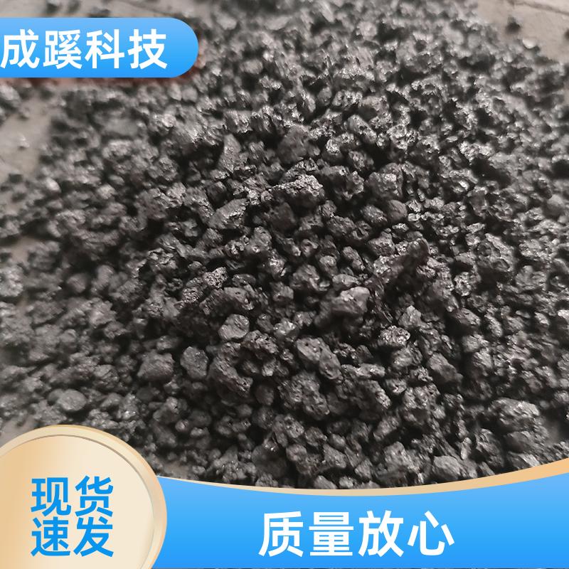 成蹊 耐磨铸件 钼铁 提升生产效率 规格定制 可开发票