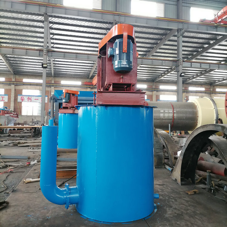 立式圆形加药搅拌桶 铜铅锌混合选矿提升式矿浆叶轮搅拌槽