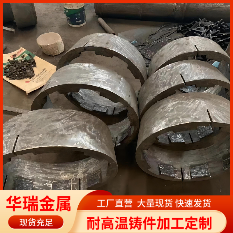 高铬铸铁耐磨衬板 高锰钢筛板 KMTBCr20防磨板