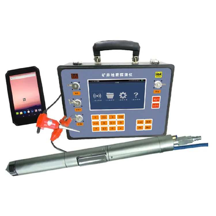 矿井分布式震波勘探仪KDZ3114 煤矿用勘探电法物探仪 简单轻便