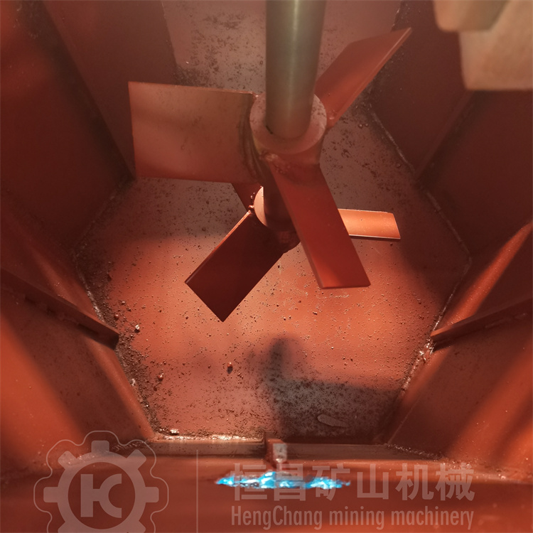 矿用搅拌桶矿浆药剂混合设备不锈钢碳钢储浆桶 搅拌槽