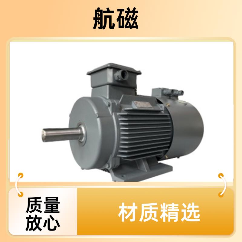 航磁 石油机械专用 永磁电机生产厂家 节能省电 品质保证