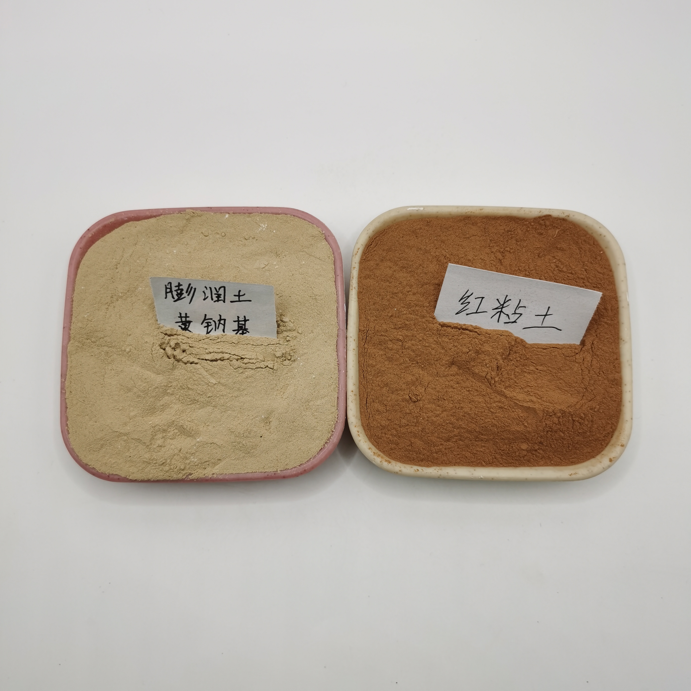 饲料添加 325目蒙脱石粉 钻井桩基 钠基膨润土 泽德矿产