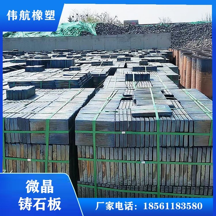 厂家加工 耐磨煤仓衬板 定制煤仓衬板 聚乙烯煤仓衬板 欢迎电话咨询