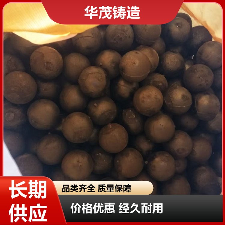 华茂铸造 选材优良 钢锻生产厂家 款式多样 冲击韧性高