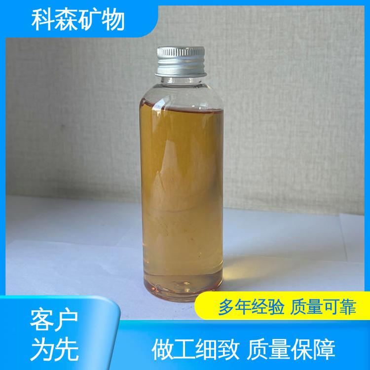 浮选捕收剂 工业矿用 规格齐全 可作为选矿专用 效果高 科森矿物