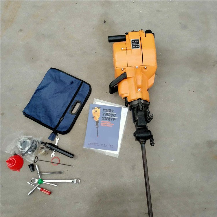 体积小内燃式凿岩机 重量轻操作灵活 携带方便