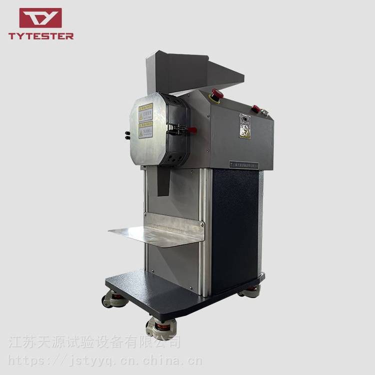 江苏天源塑料实验室用粉机小型破机TY-7002
