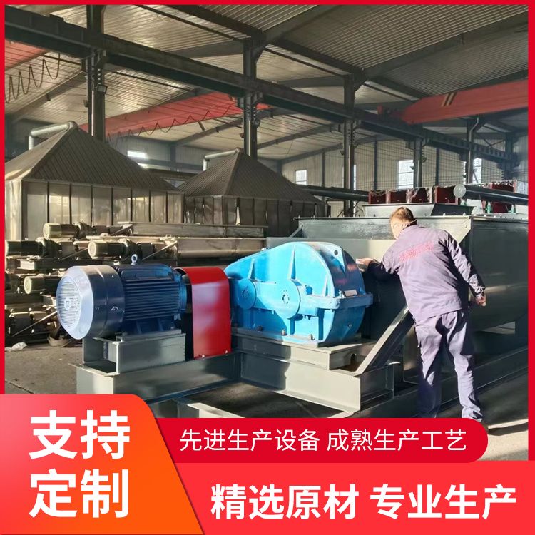 生产SJ300双轴粉尘加湿机 有机肥颗粒 加湿搅拌机泥土粉煤灰拌料