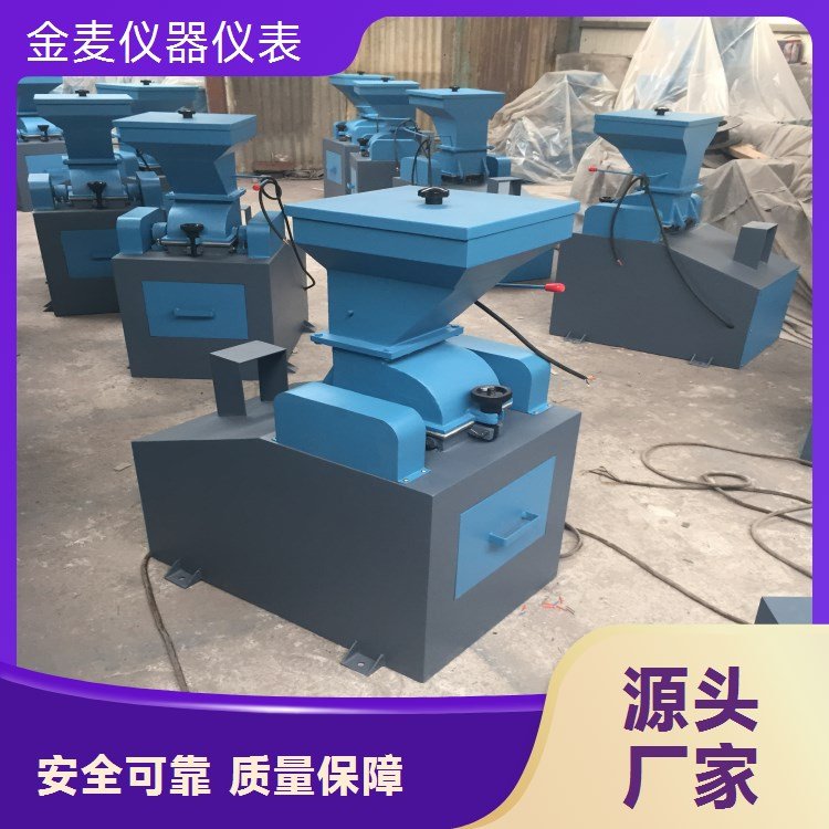 抗磨损性能卓越 密封锤式破机 使用时间长 金麦仪器