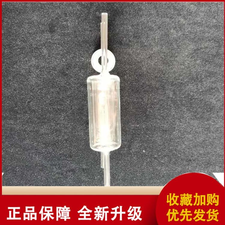 宏泰盛 气液分离器 支持定制 分析仪器耗材配件