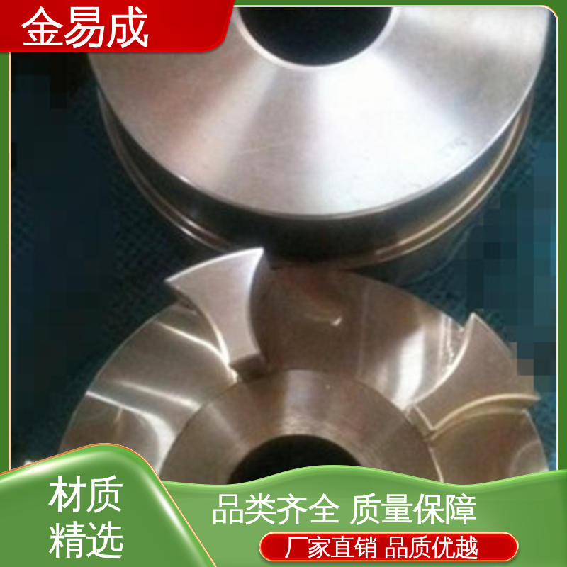 金易成 匠心工艺 星型弹性联轴器 规格齐全 耐磨耐造