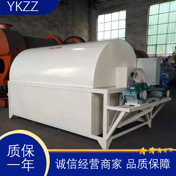 滚筒式泥巴泥浆烘干机 电机热淤泥烘干设备 直供膨润土干燥机