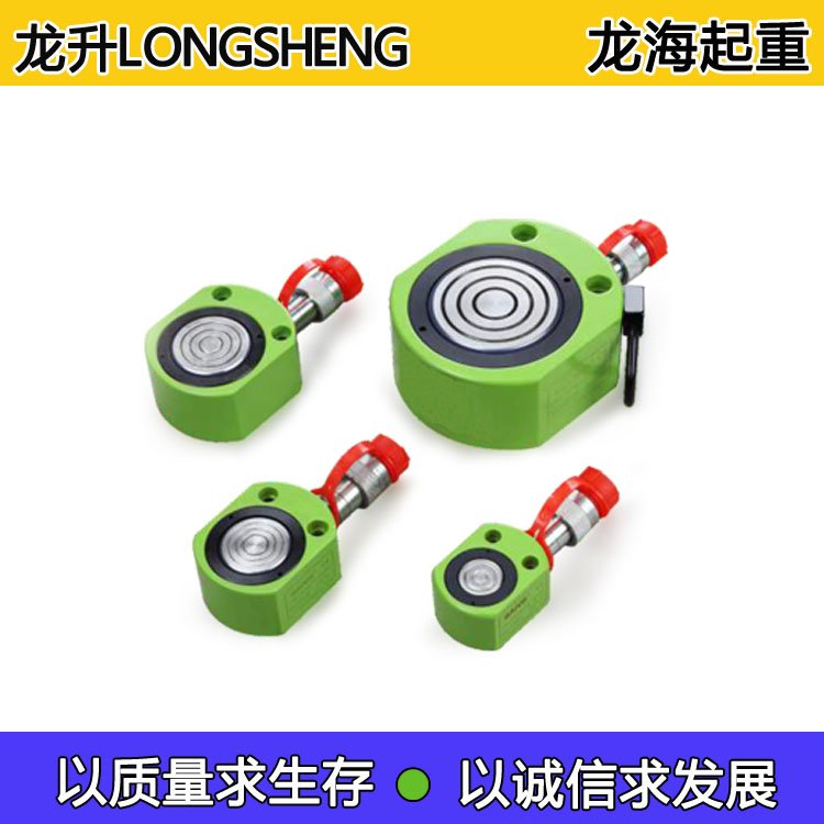 单作用超薄型液压油缸75吨100吨,桥梁工程扁平千斤顶