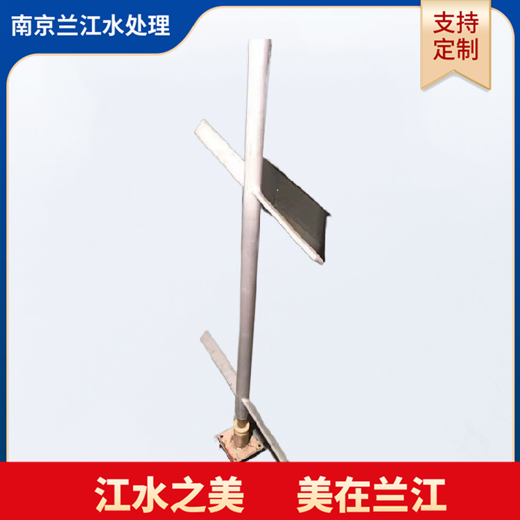 不锈钢絮凝混合搅拌机 反应池立式加药搅拌器 污水处理桨式
