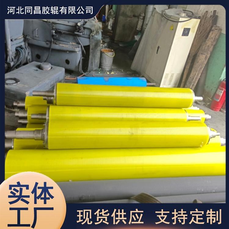 输送设备用 聚氨酯工业胶辊 支持定制 可加工 绿色 同昌