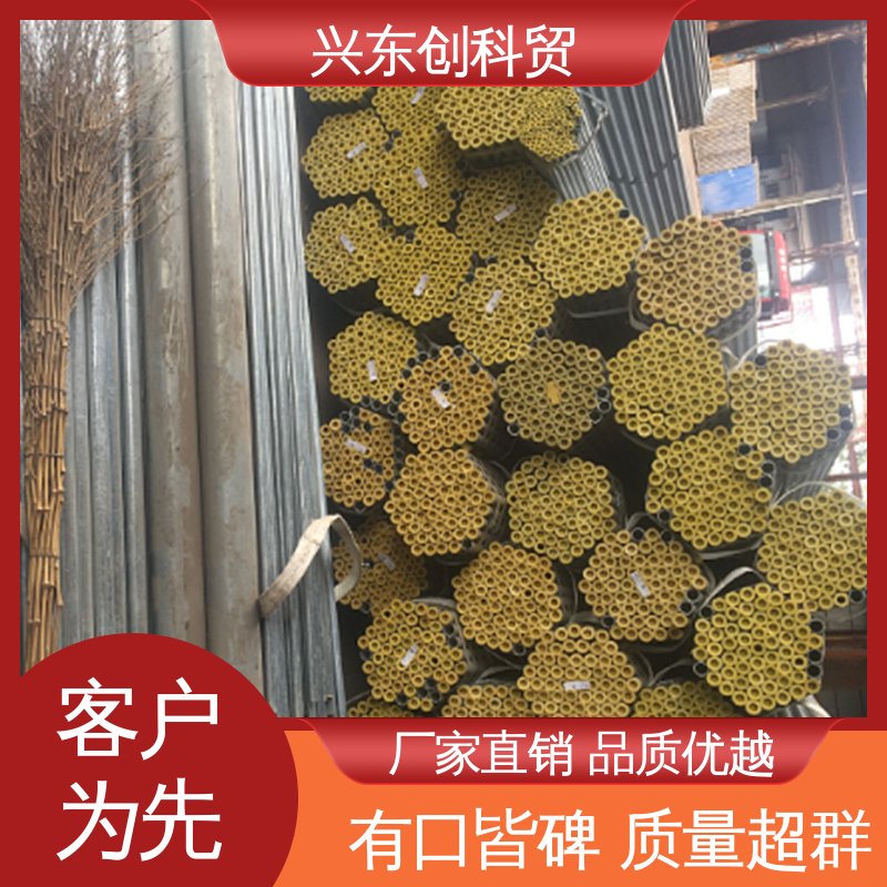 友发 修路挡混泥土 饮用水工程 空调给水管 寸塑管