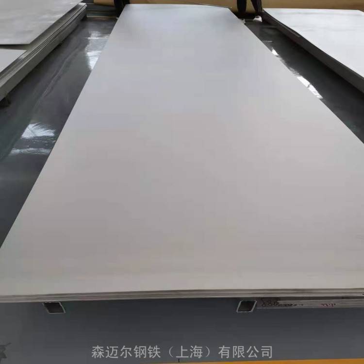 TA7 钛合金 TA7钛棒 TA7钛管 TA7钛板 碘化钛