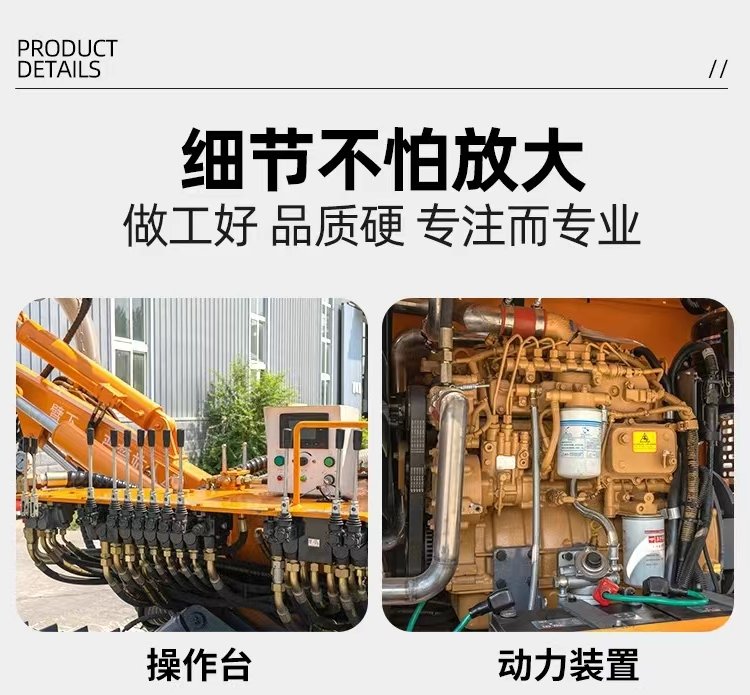 气动履带式潜孔钻机分体式开山打爆破钻孔机顶锤自动一体露天钻车