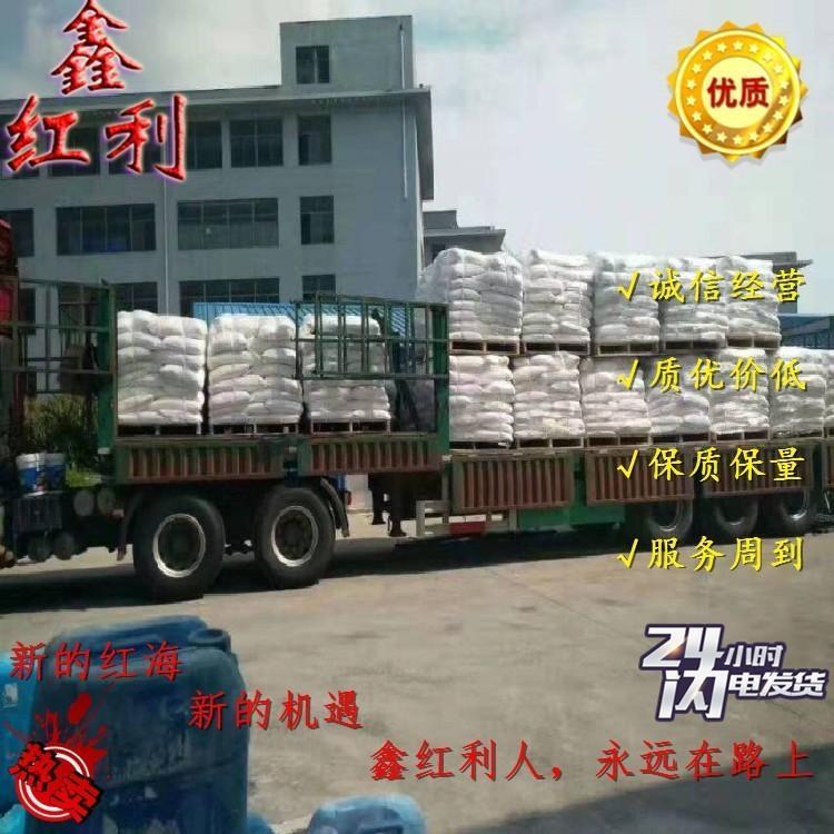 1,2-苯二羧酸双十一烷基酯