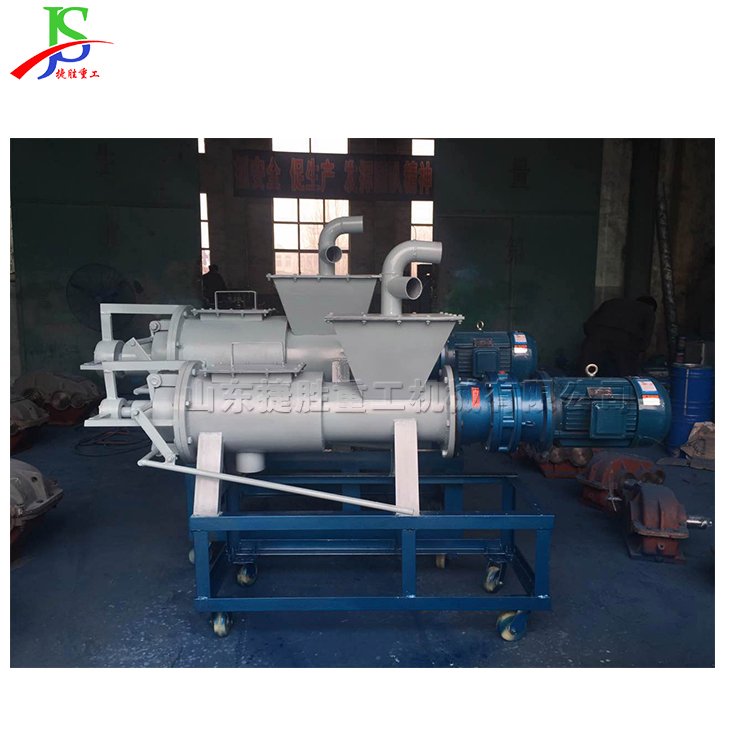 畜禽粪便鸡粪脱水机 污水处理机鸭粪干燥器 固液分离脱水螺旋挤压式