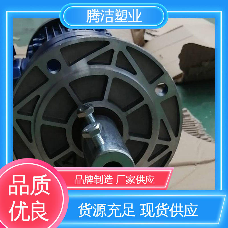 塑料搅拌机 腾洁塑业 高精加工 生产工艺技术 占地面积小 厂家供应