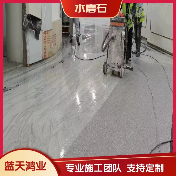 地面预制环氧磨石设计 防滑不起尘来电可免费寄样品