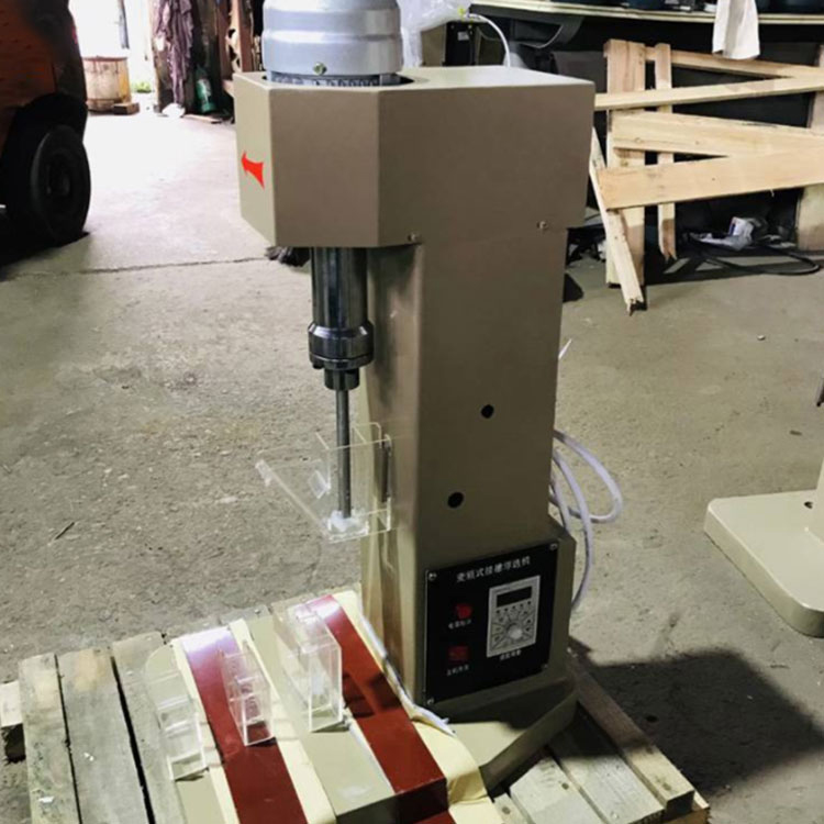 XFG挂槽浮选机 实验室用多容积可选 5/15/25/35g 变频叶轮无级调速