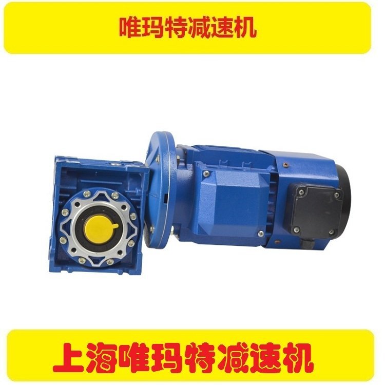 XLD7-29-7.5摆线减速机标准电机成品XLD7-29-11