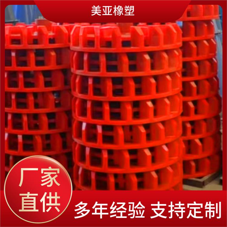 美亚橡塑 聚氨酯叶轮盖板厂家 耐磨损耐腐蚀 浮选机转子定子 生产厂家