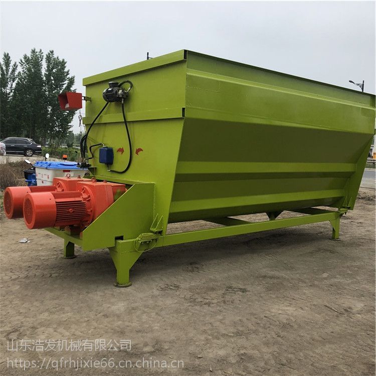 双轴电动双动力混料机 玉米秸秆粉搅拌机