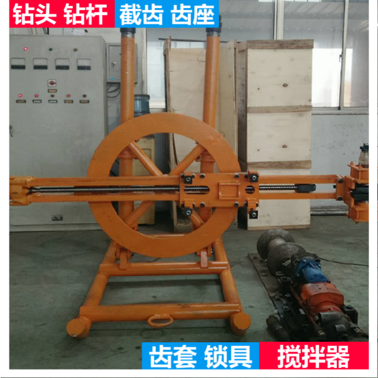气动YGZ90钻机平丝的机头 风动带冲击90钻 圆盘导轨凿岩机