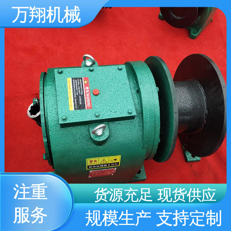 JS料斗提升减速机 源头工厂 维修率低 万 翔机械厂家