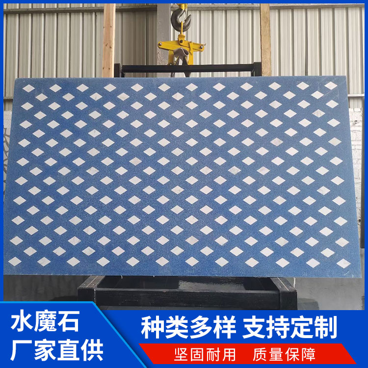 大型水磨石 晶磨石 室内外建筑家居空间 彩色颗粒纹理 样品邮寄